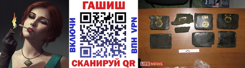 Купить наркотики сайты Тула COCAIN  Мефедрон  A PVP  ГАШИШ 