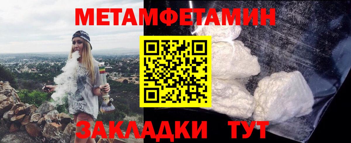   сайт  Вход с VPN  Тула  Amphetamine 98%  АМФЕТАМИН 