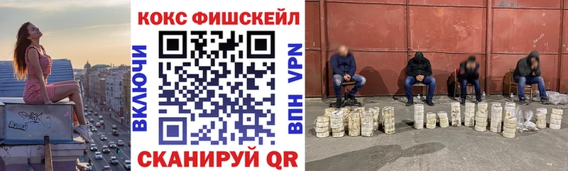 Кокаин 97% Тула
