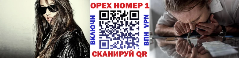 наркота  MEGA ONION  Кокаин 99%  Тула 