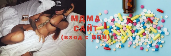 мет Алексин