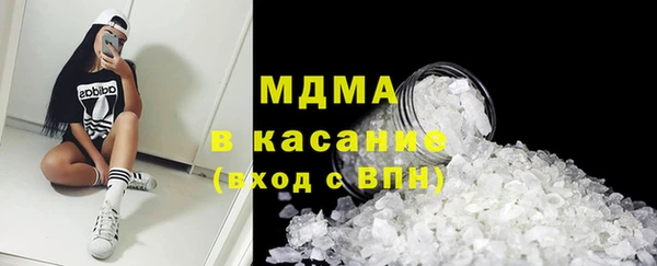дистиллят марихуана Алзамай