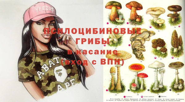 дистиллят марихуана Алзамай