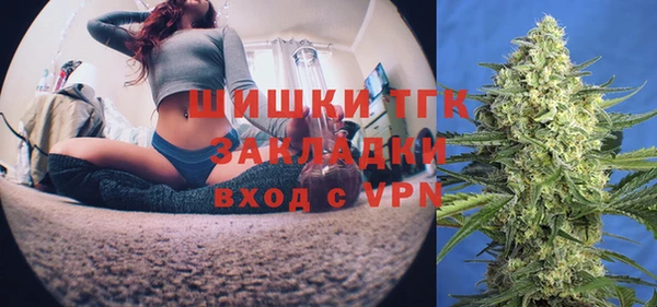 кокаин VHQ Алексеевка
