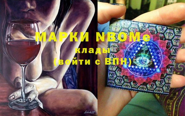 дистиллят марихуана Алзамай