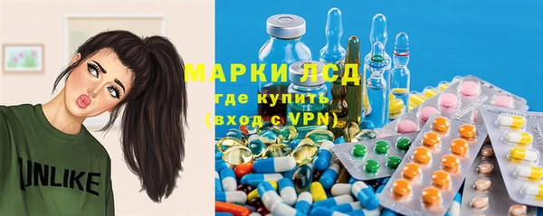 кокаин VHQ Алексеевка