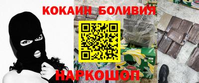 mdpv Северобайкальск