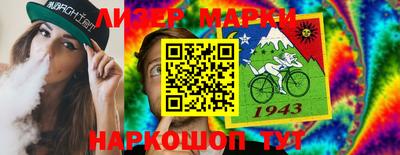 мяу мяу мука Севастополь