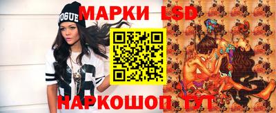 прущий лед Свободный