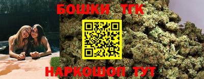 mdpv Северобайкальск
