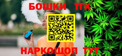 прущий лед Свободный