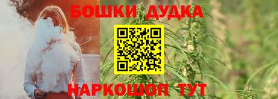 mdpv Северобайкальск