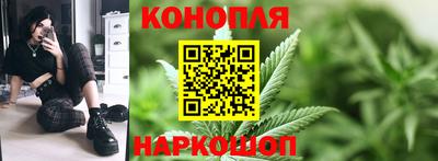 мяу мяу мука Севастополь