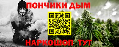 прущий лед Свободный