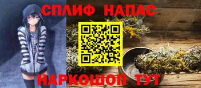 mdpv Северобайкальск