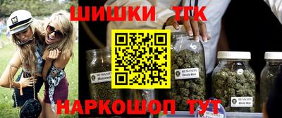 прущий лед Свободный