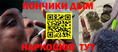 mdpv Северобайкальск