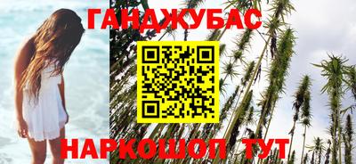 прущий лед Свободный