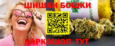 прущий лед Свободный