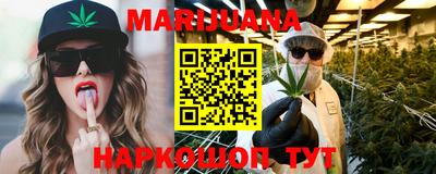 мяу мяу мука Севастополь