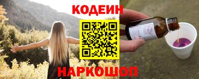 mdpv Северобайкальск