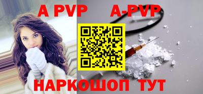 mdpv Северобайкальск