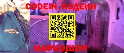 мяу мяу мука Севастополь