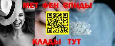 мяу мяу мука Севастополь