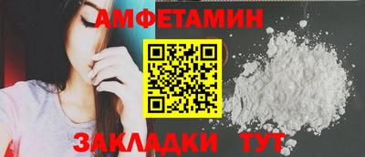 mdpv Северобайкальск