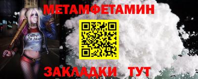 mdpv Северобайкальск