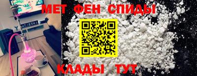 mdpv Северобайкальск