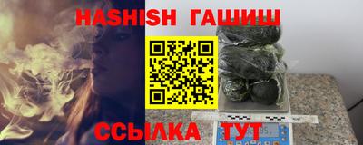 прущий лед Свободный