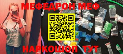 mdpv Северобайкальск