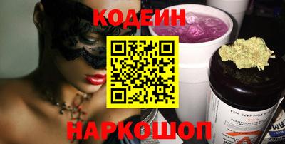 mdpv Северобайкальск