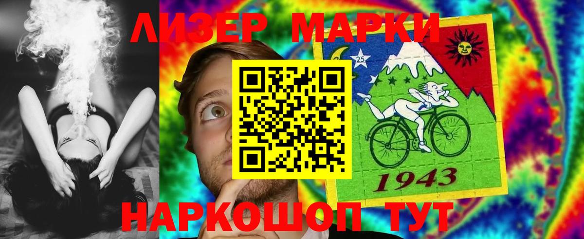 Тула  Cocaine  Мефедрон   МЕФ  Марихуана  Вход с VPN  ГАШИШ  ГАШ 