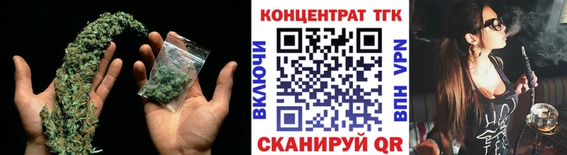 Дистиллят ТГК концентрат  мега ССЫЛКА  Тула  где продают наркотики 