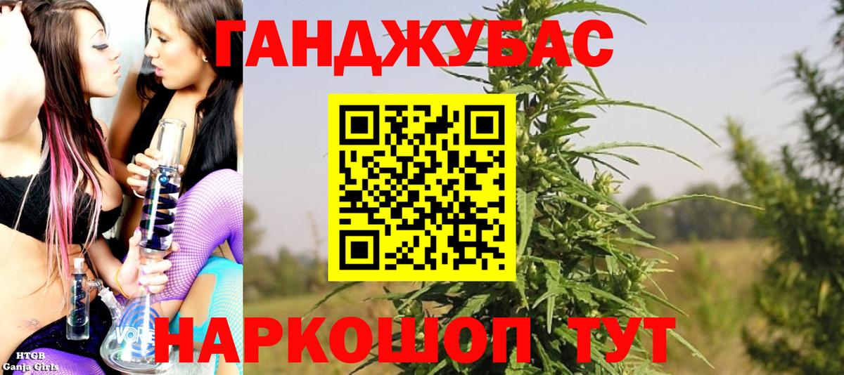 Шишки марихуана SATIVA & INDICA Тула